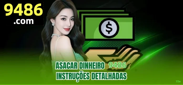 72e multi dispositivo